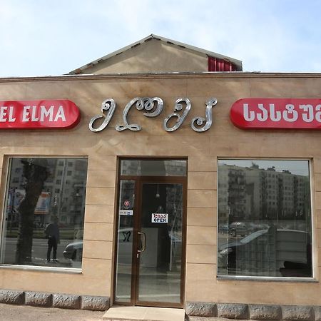 Hotel Elma Kutaisi Dış mekan fotoğraf