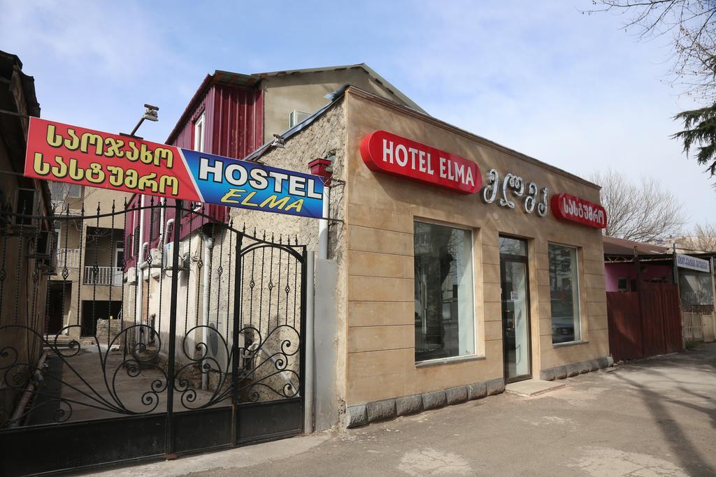 Hotel Elma Kutaisi Dış mekan fotoğraf