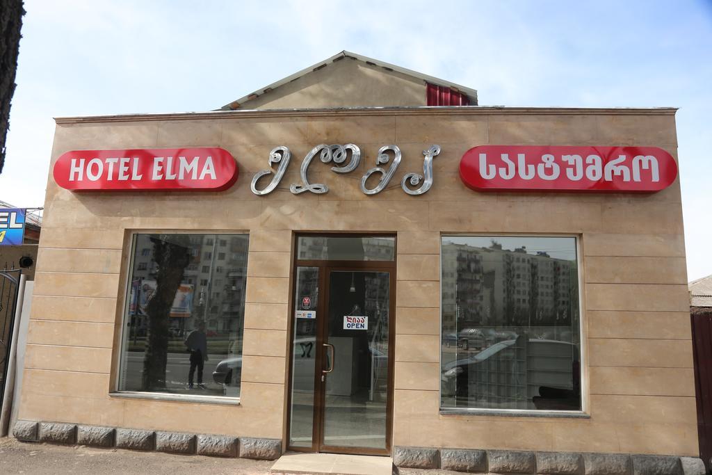 Hotel Elma Kutaisi Dış mekan fotoğraf